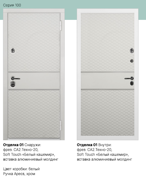 Отделка 01 Фото